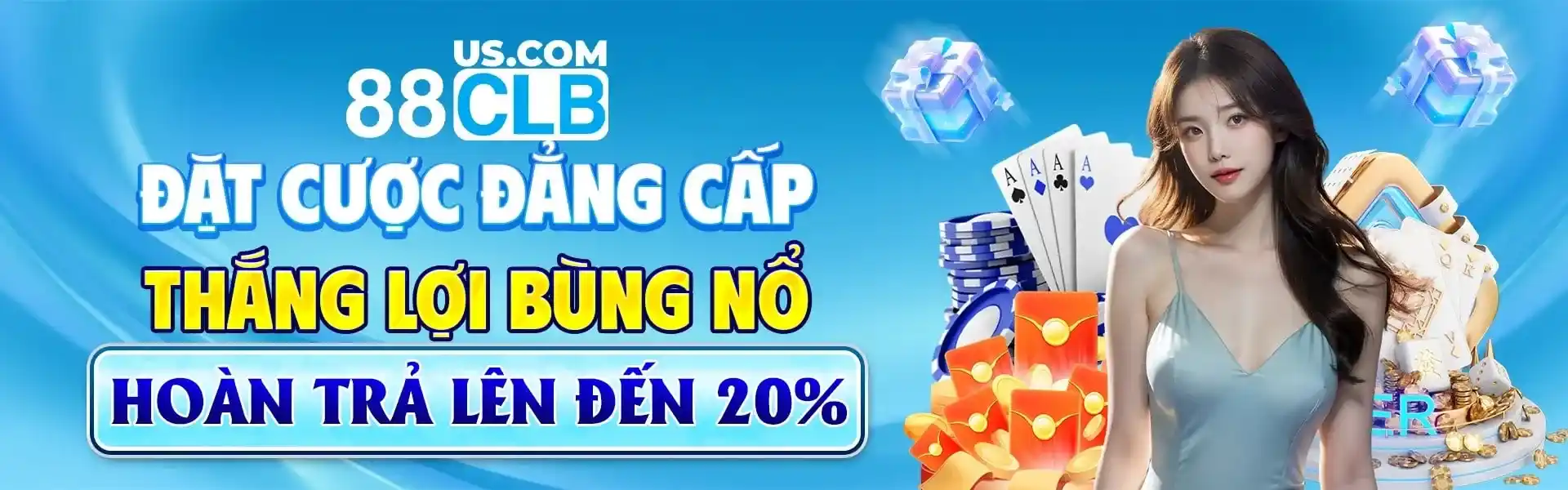 88clbus.com banner